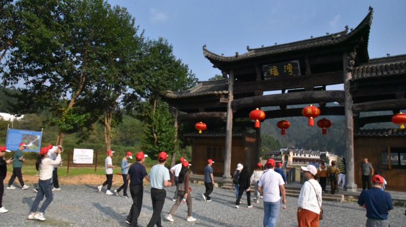 2023.10.18-4 2023.10.18-4