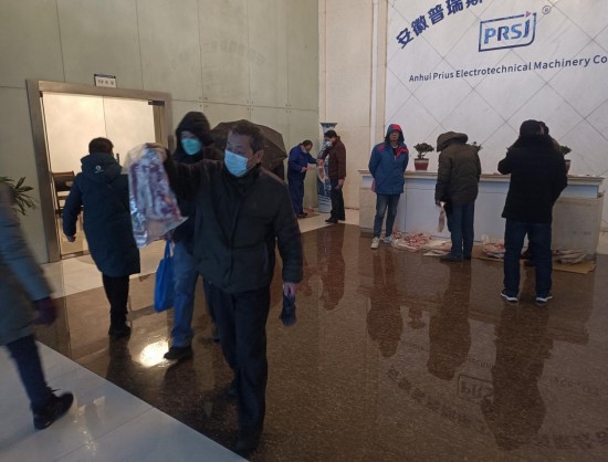 2023.1.15-2 2023.1.15-2