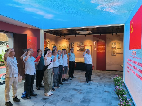 2024.7.1-5 2024.7.1-5