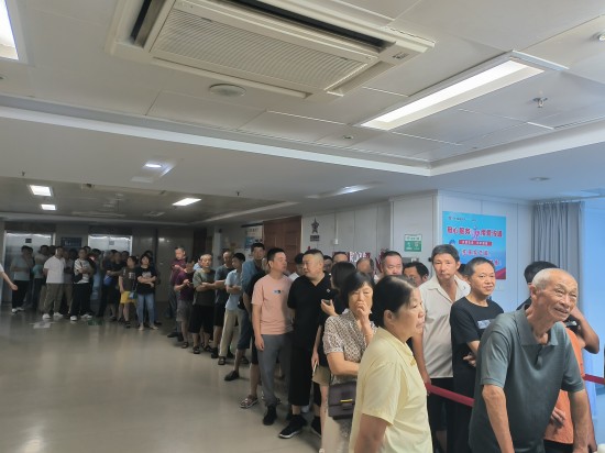 2024.7.31-1 2024.7.31-1