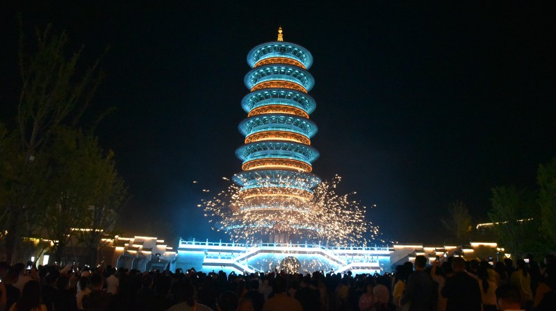 2023.10.18-5 2023.10.18-5