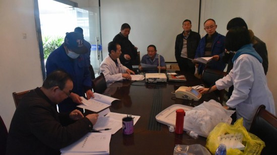 2023.12.9-1 2023.12.9-1