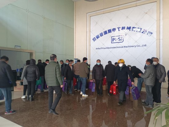 2023.1.15-3 2023.1.15-3