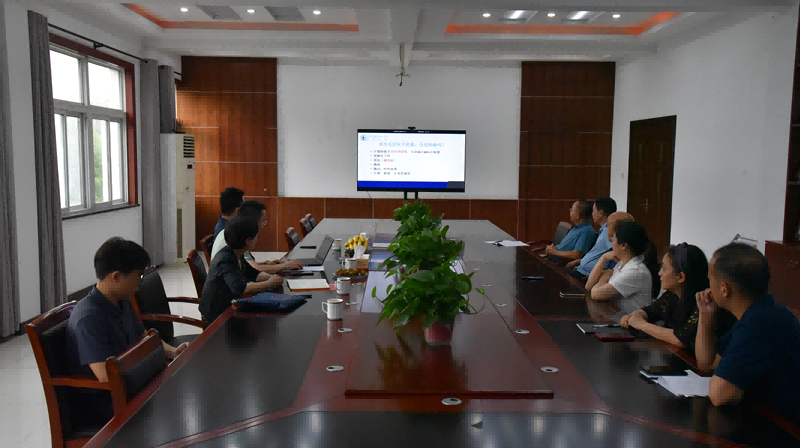 2023.6.24-4 2023.6.24-4