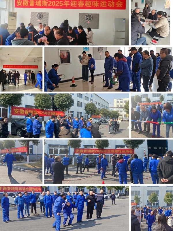 2024.12.31-1 2024.12.31-1