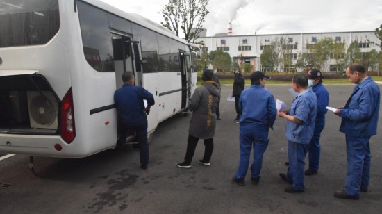 2023.12.9-3 2023.12.9-3