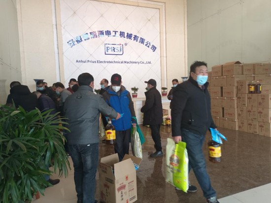 2023.1.15-4 2023.1.15-4