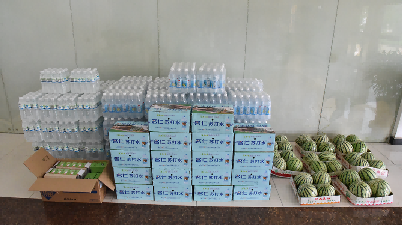 2023.7.11-2 2023.7.11-2