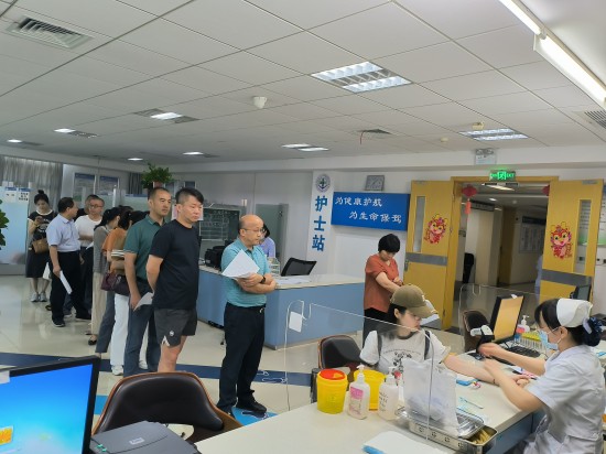 2024.7.31-4 2024.7.31-4