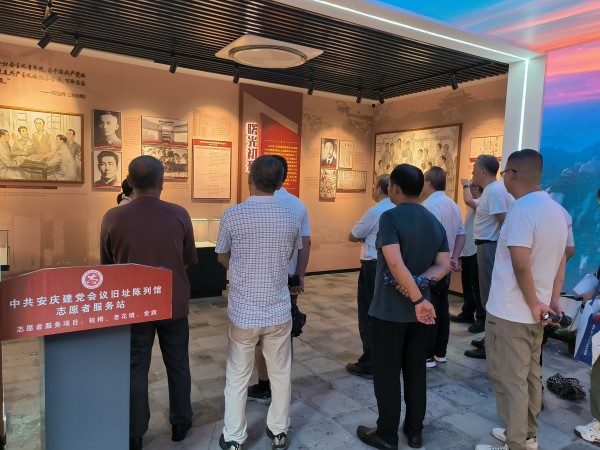 2024.7.1-3 2024.7.1-3