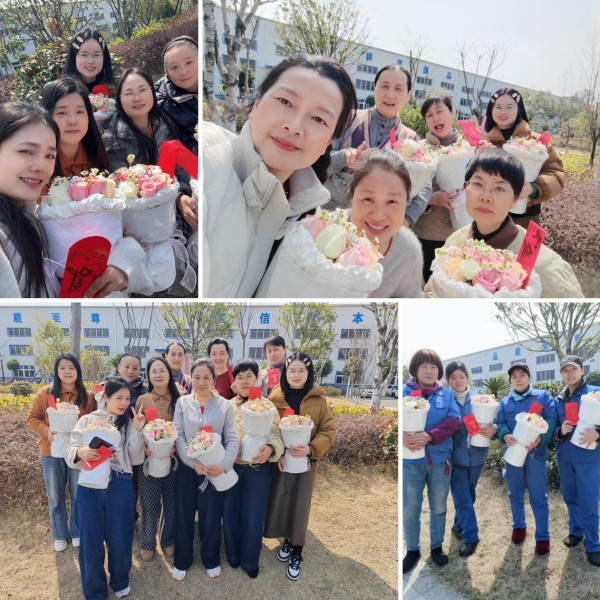 2025.3.8-3 2025.3.8-3