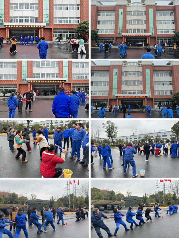 2026.1.27 -3 2026.1.27 -3