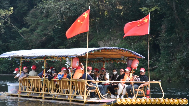 2023.10.18-3 2023.10.18-3