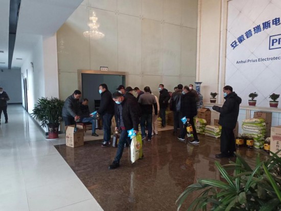 2023.1.15-5 2023.1.15-5