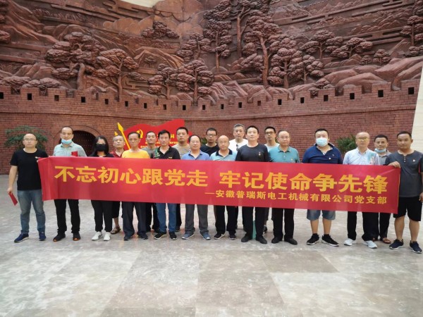 2022.7.1-4 2022.7.1-4