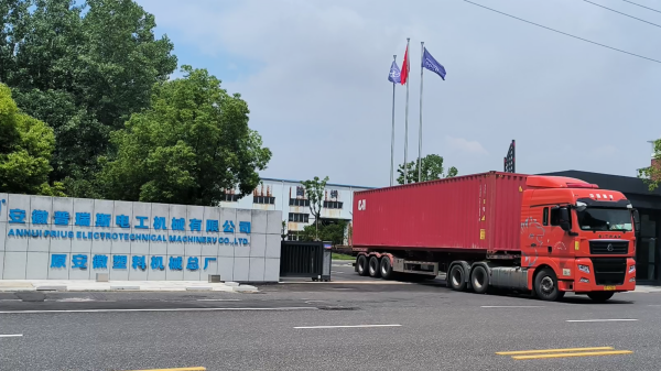 2024.6.13-6 2024.6.13-6