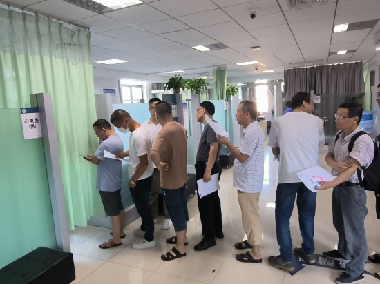 图片1.png2024.7.31-7 图片1.png2024.7.31-7