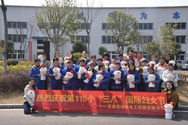 2025.3.8-2 2025.3.8-2