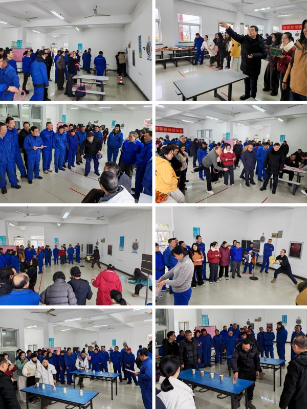 2026.1.27 -2 2026.1.27 -2