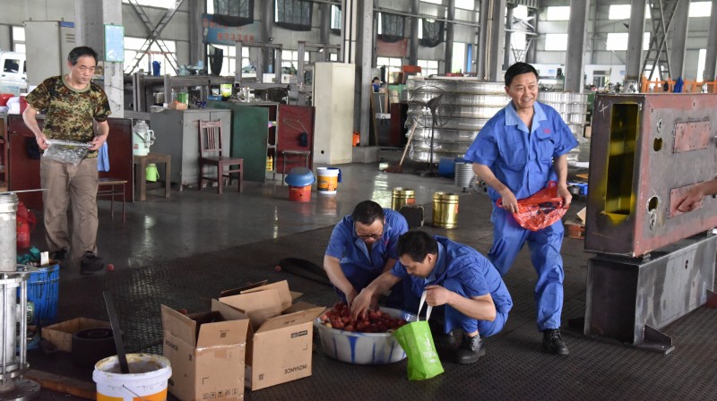 2023.6.2-4 2023.6.2-4