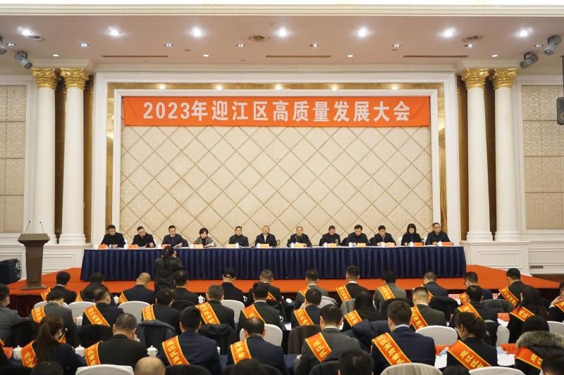 2023.1.31-1 2023.1.31-1