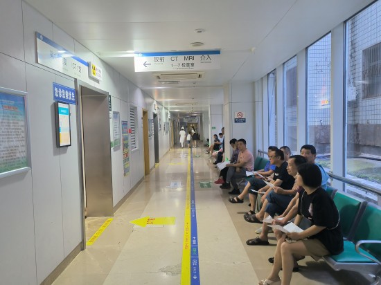 2024.7.31-8 2024.7.31-8