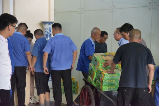 2024.8.2-4 2024.8.2-4