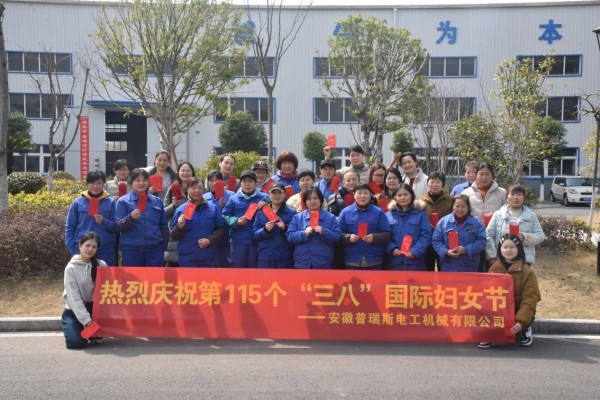 2025.3.8-1 2025.3.8-1