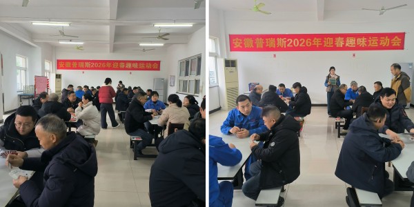 2026.1.27 -4 2026.1.27 -4