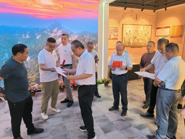 2024.7.1-4 2024.7.1-4