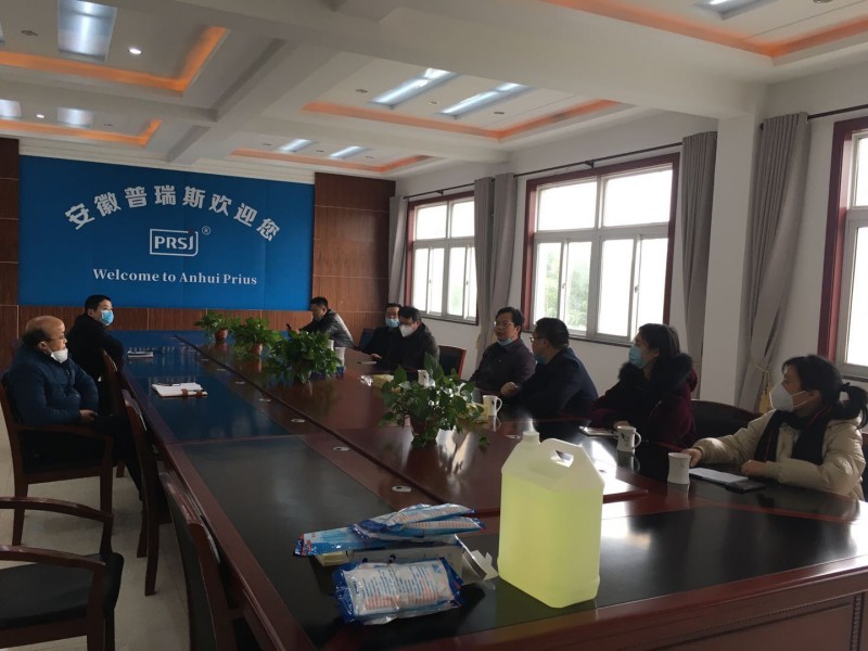 陶小也来公司指导防疫和复工复产工作 陶小也来公司指导防疫和复工复产工作