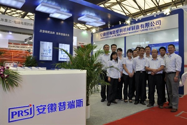 我公司应邀亮相第五届中国国际线缆展（wire China 2012），与全球客户共拓商机