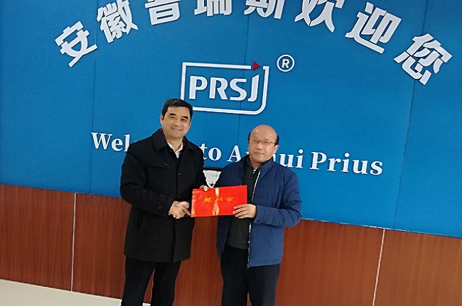 戴春益访贤问能