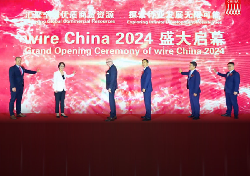 圆满收官 共谱华章--公司第11届中国国际线缆及线材展览会收获满满