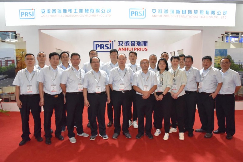 行业盛宴 共创未来 ——公司第十届中国国际线缆及线材展览会收获至丰