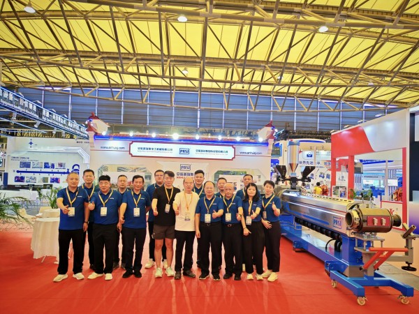 全球交汇 未来可期 ——安徽普瑞斯闪耀第12届中国国际线缆工业展览会