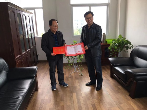 微信图片_202102230925201