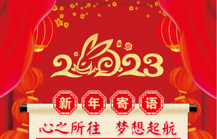 de509150-36b3-4aba-99c3-328119bcb43c.png