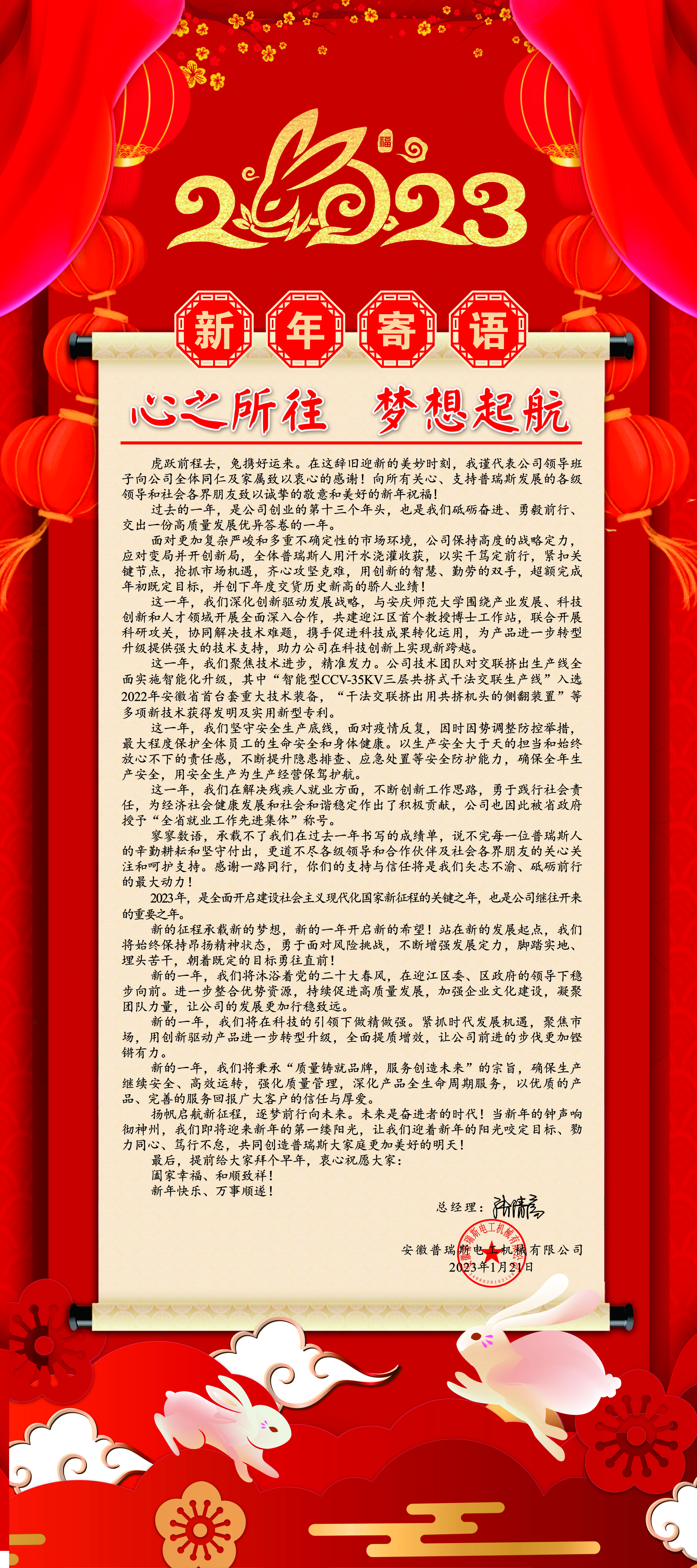 d249a83ff03255db14ca0022f16f69b0.jpg